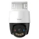 IMOU IPC-PS7FP-3M0 PS7F 3MP Outdoor PoE Pan & Tilt AI Security Camera